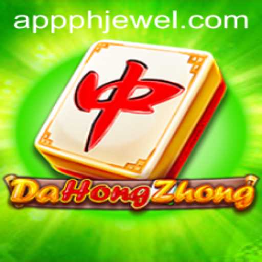 DaHongZhong: A Comprehensive Guide to the Unique Game Intertwined with PHJEWEL