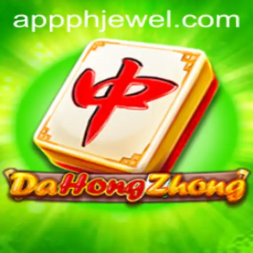 DaHongZhong: A Comprehensive Guide to the Unique Game Intertwined with PHJEWEL